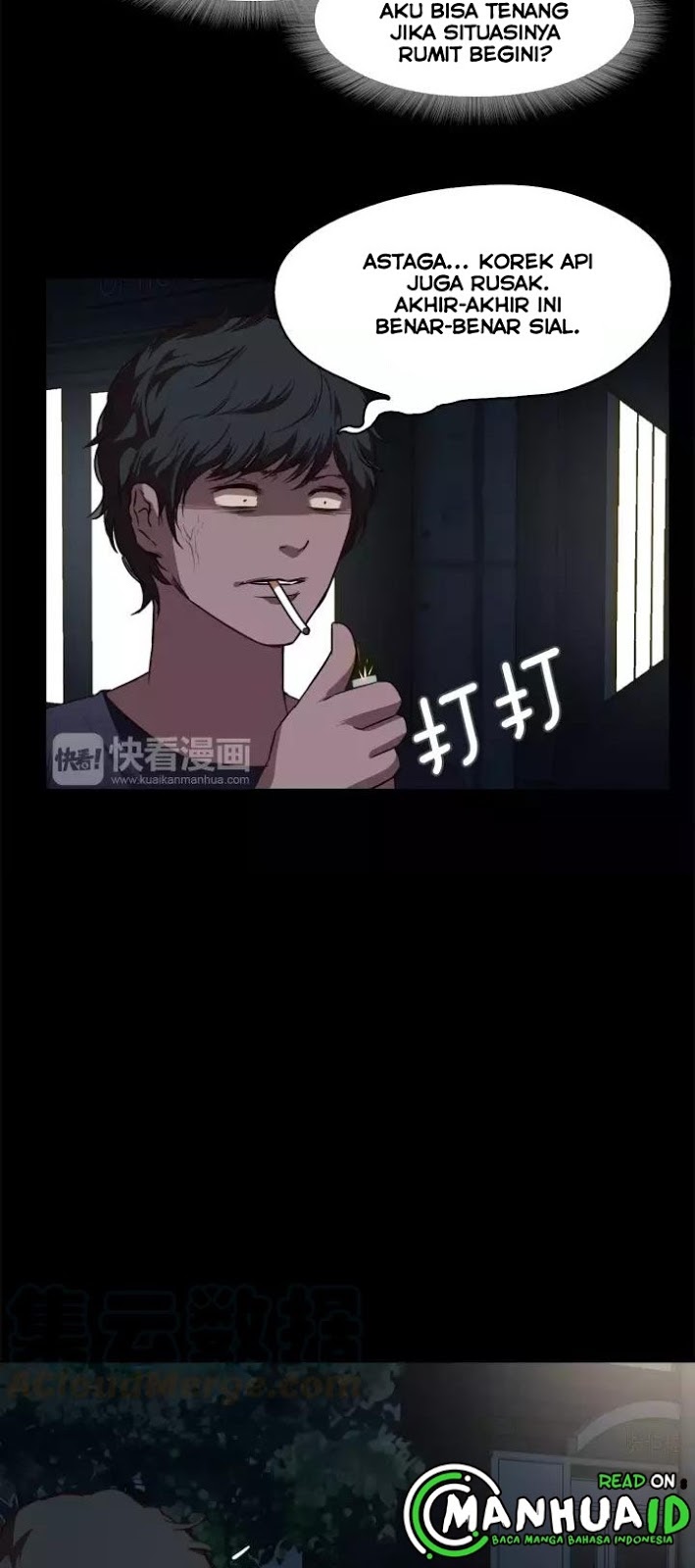 Lucky Bad Man chapter 16